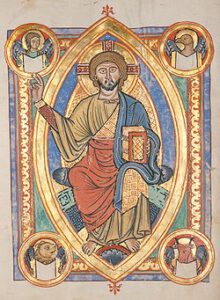 Christus in einer Mandorla. Die mandelförmige Hülle um Jesus kommt zustande aus der Schnittfläche zweier sich überschneidender Kreise. Diese stehen für die göttliche und die menschliche Natur des Erlösers.